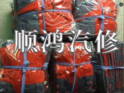 工作服訂做，必選東莞佳莉制衣