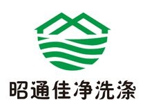 云南佳凈洗滌工作服案例【保潔公司】