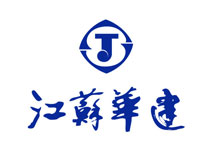 江蘇華建定做工作服案例【工程建設行業】