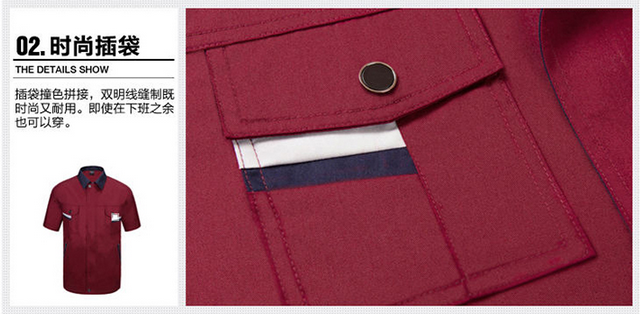 東莞工作服JL-XJ101  佳莉制衣