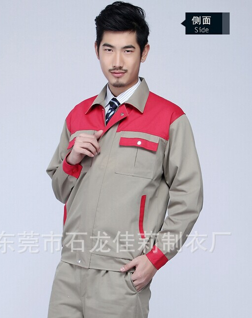 佳莉秋冬工作服 佳莉秋冬工作服