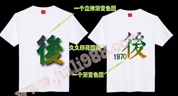 工作服價格www.daxiaoba.com