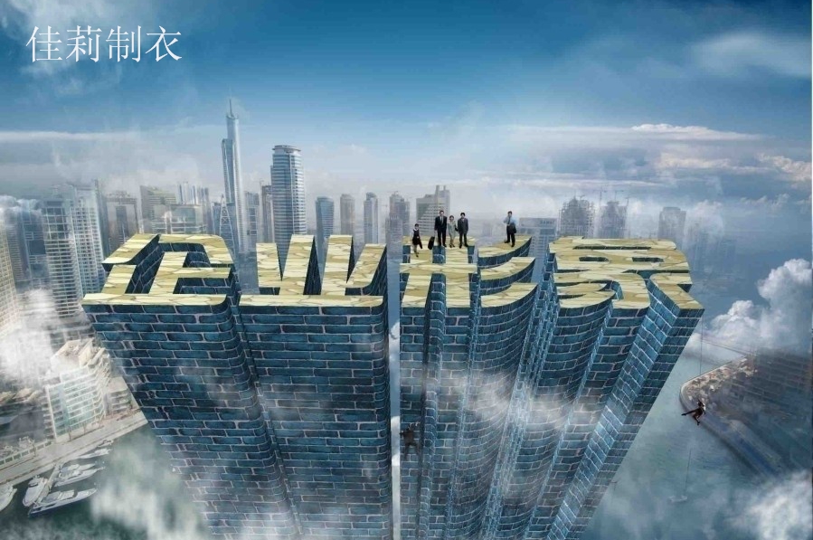 企業工作服形象-www.daxiaoba.com