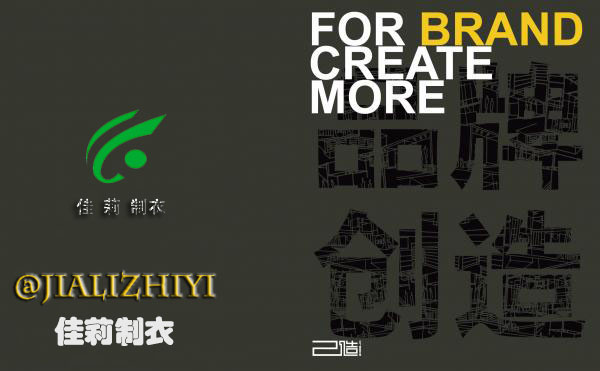 工作服www.daxiaoba.com