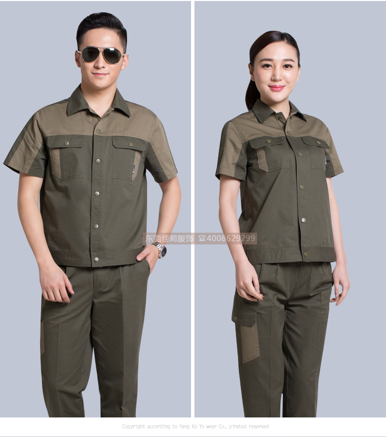 維修電焊、機械加工工作服效果展示08