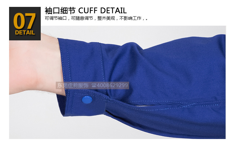 冬季快遞物流工作服 快遞員工工作服-效果圖19