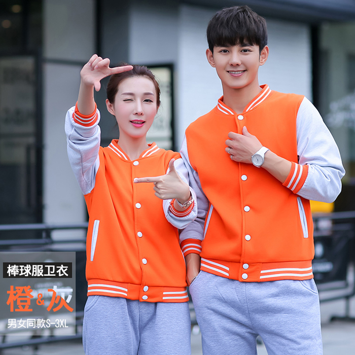 工作服定做，休閑款