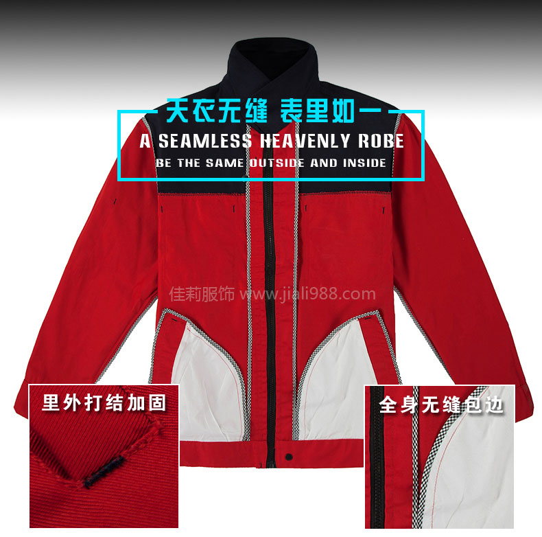 汽車服務工作服-產(chǎn)品效果展示圖7