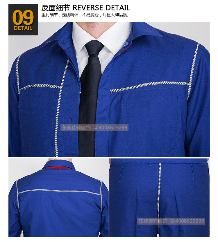 冬季維修電焊工作服 電焊工服-效果圖22