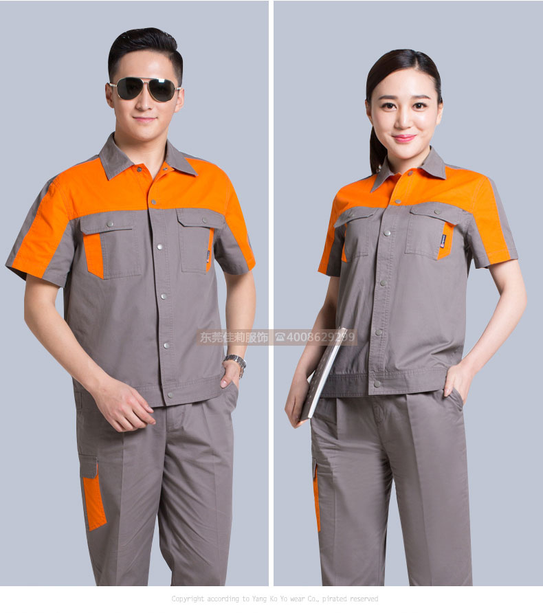 現貨工作服廠家純棉 夏季夾克男女效果展示03