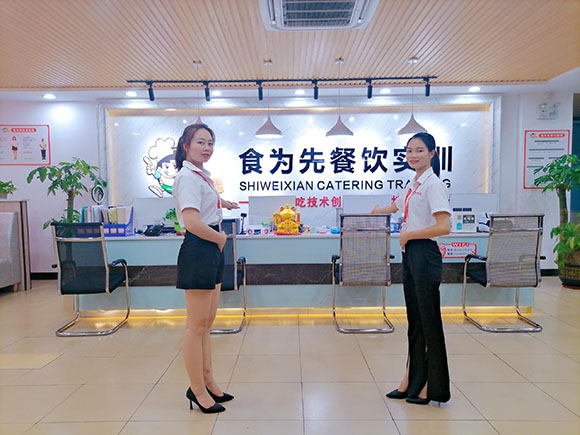 重慶食為先包子饅頭培訓(xùn)班 開(kāi)啟專(zhuān)業(yè)面點(diǎn)技藝之旅的全面指南